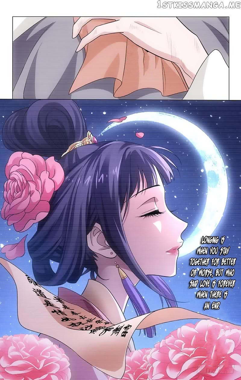 Prince, Don’t Do This! chapter 157 - page 24
