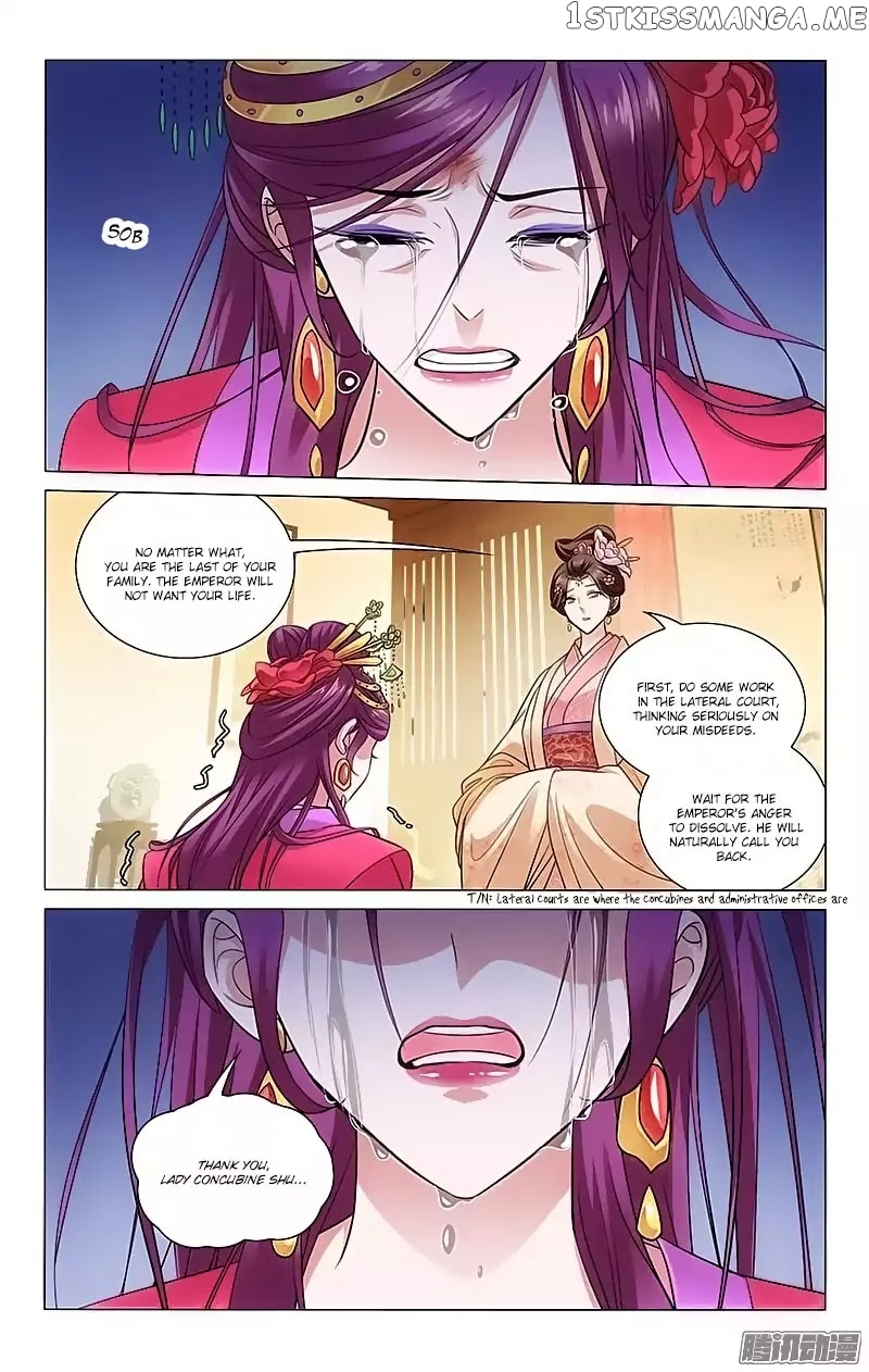 Prince, Don’t Do This! chapter 104 - page 3
