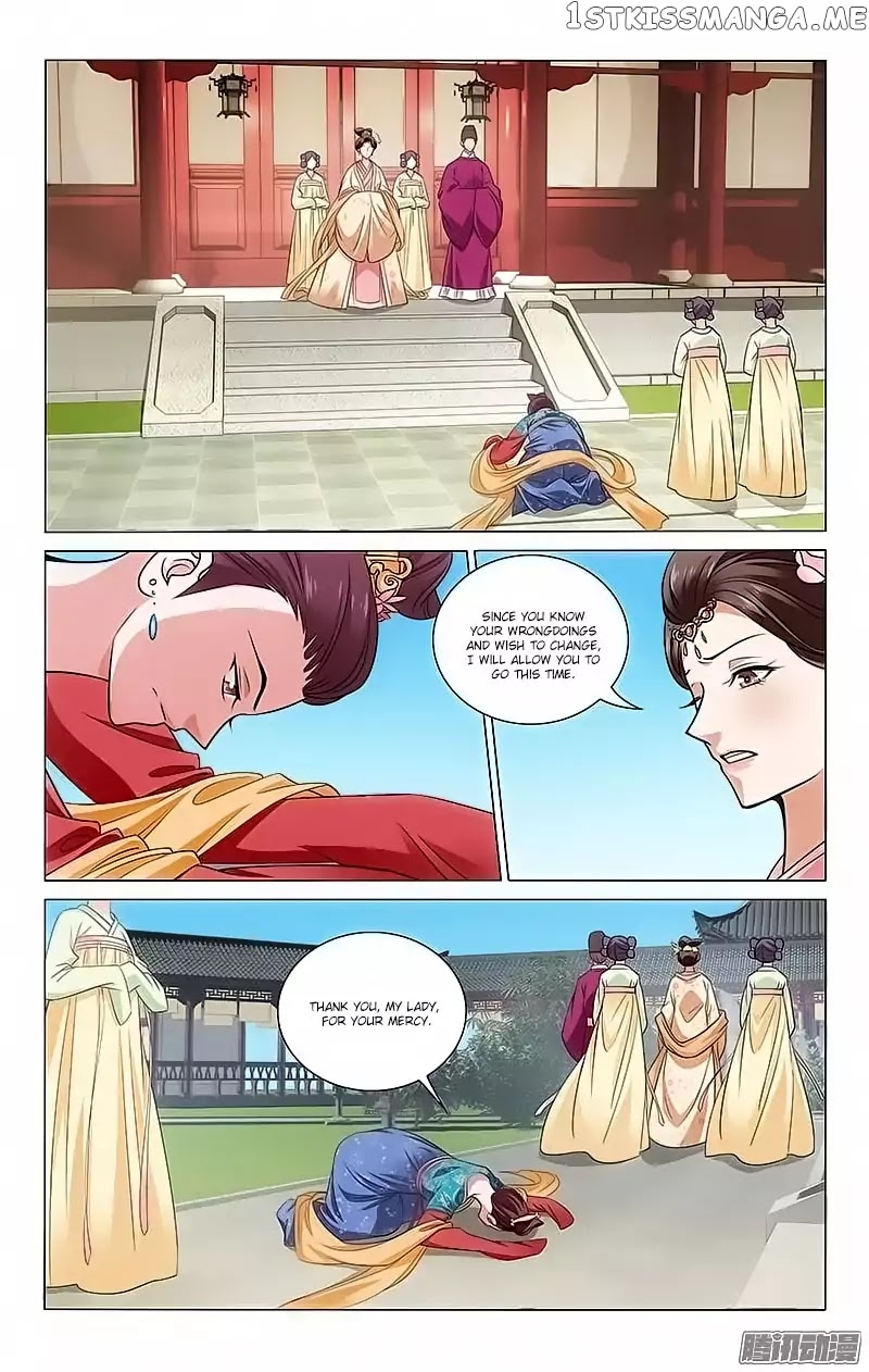 Prince, Don’t Do This! chapter 104 - page 4