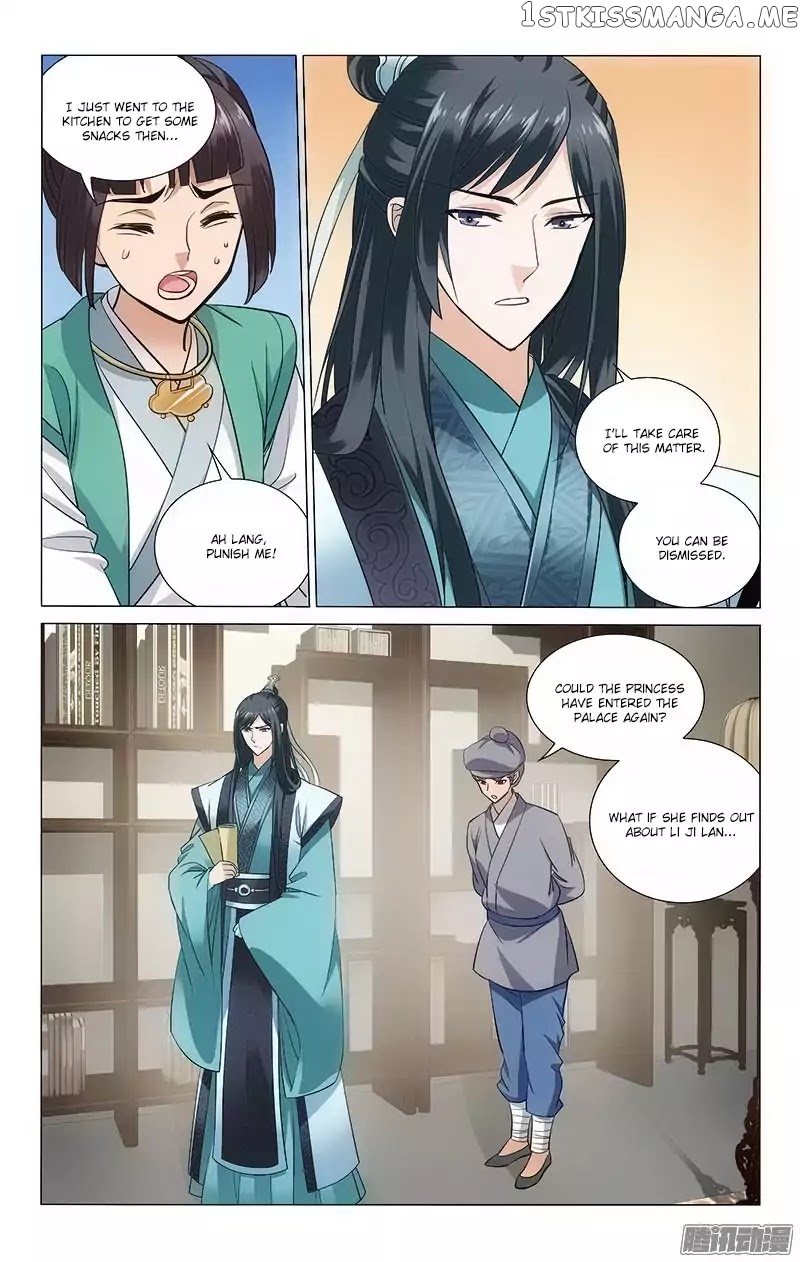 Prince, Don’t Do This! chapter 104 - page 7