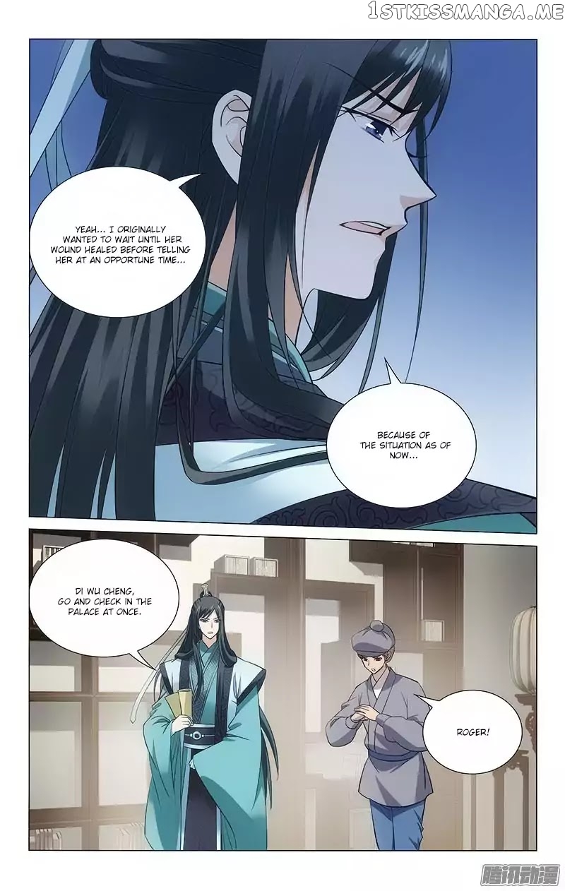 Prince, Don’t Do This! chapter 104 - page 8