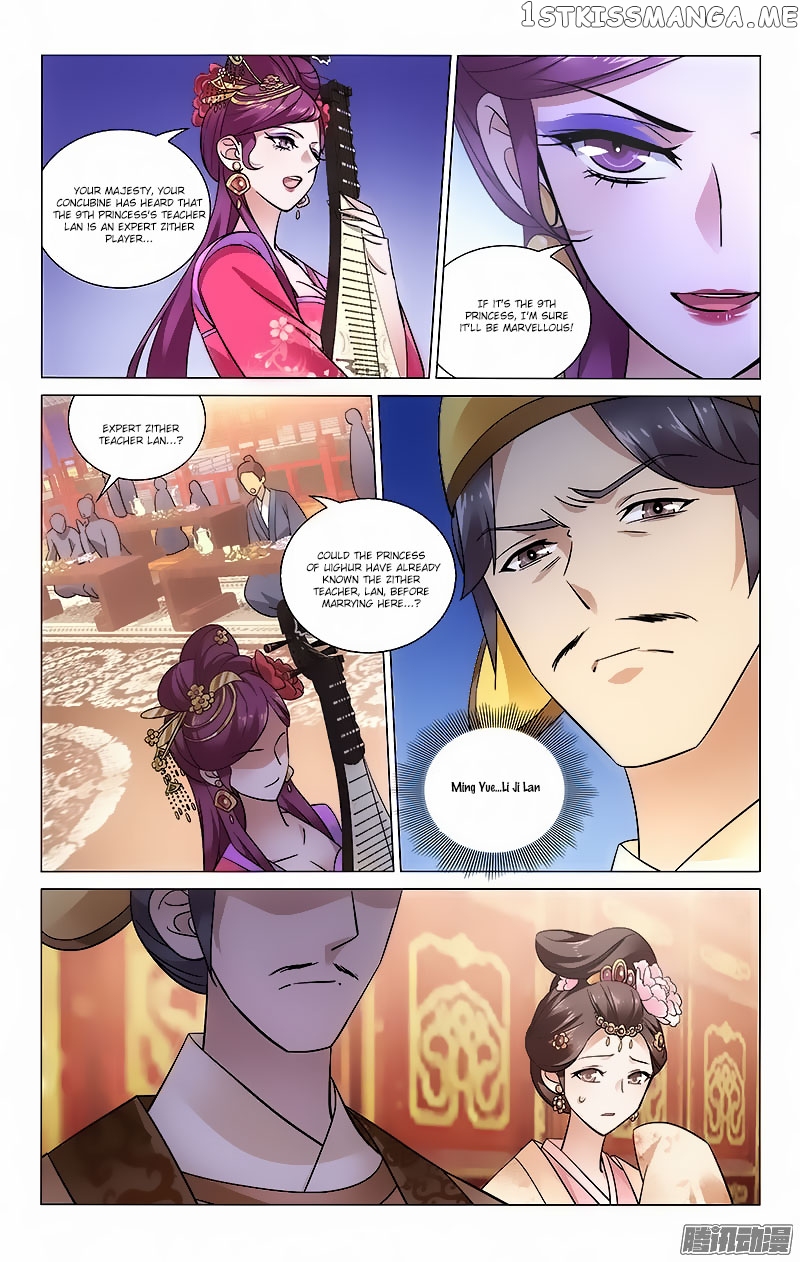 Prince, Don’t Do This! chapter 51 - page 3