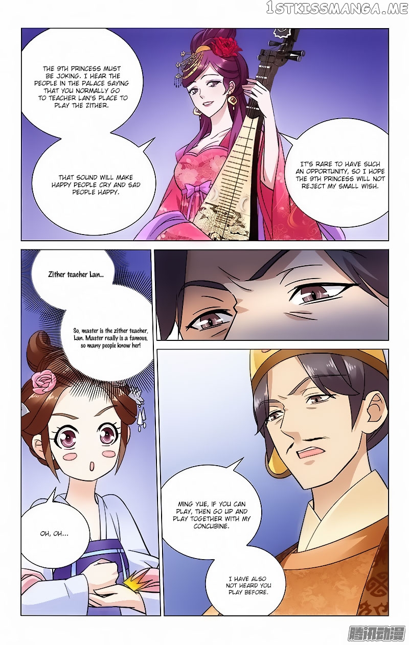 Prince, Don’t Do This! chapter 51 - page 5