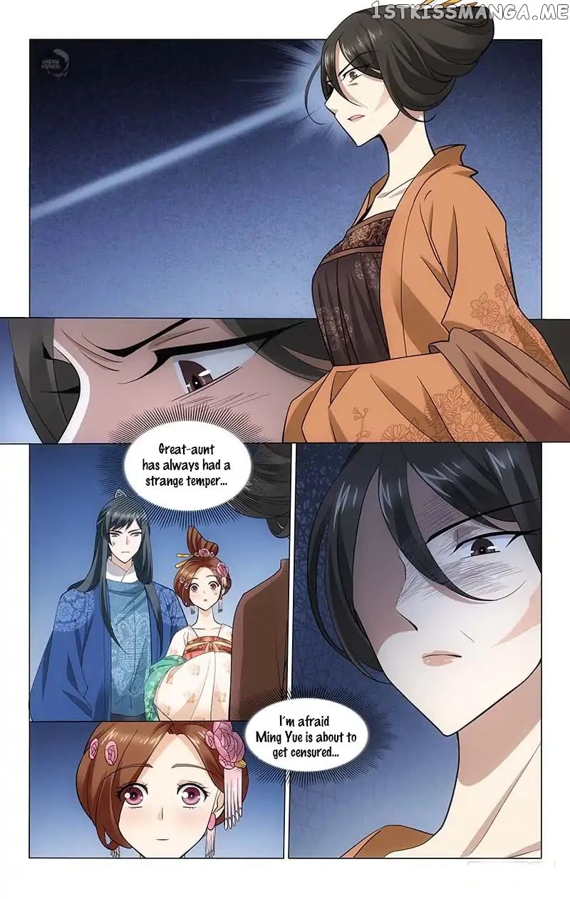 Prince, Don’t Do This! chapter 195 - page 8