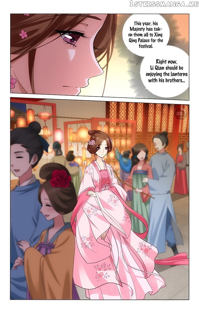 Prince, Don’t Do This! chapter 158 - page 7