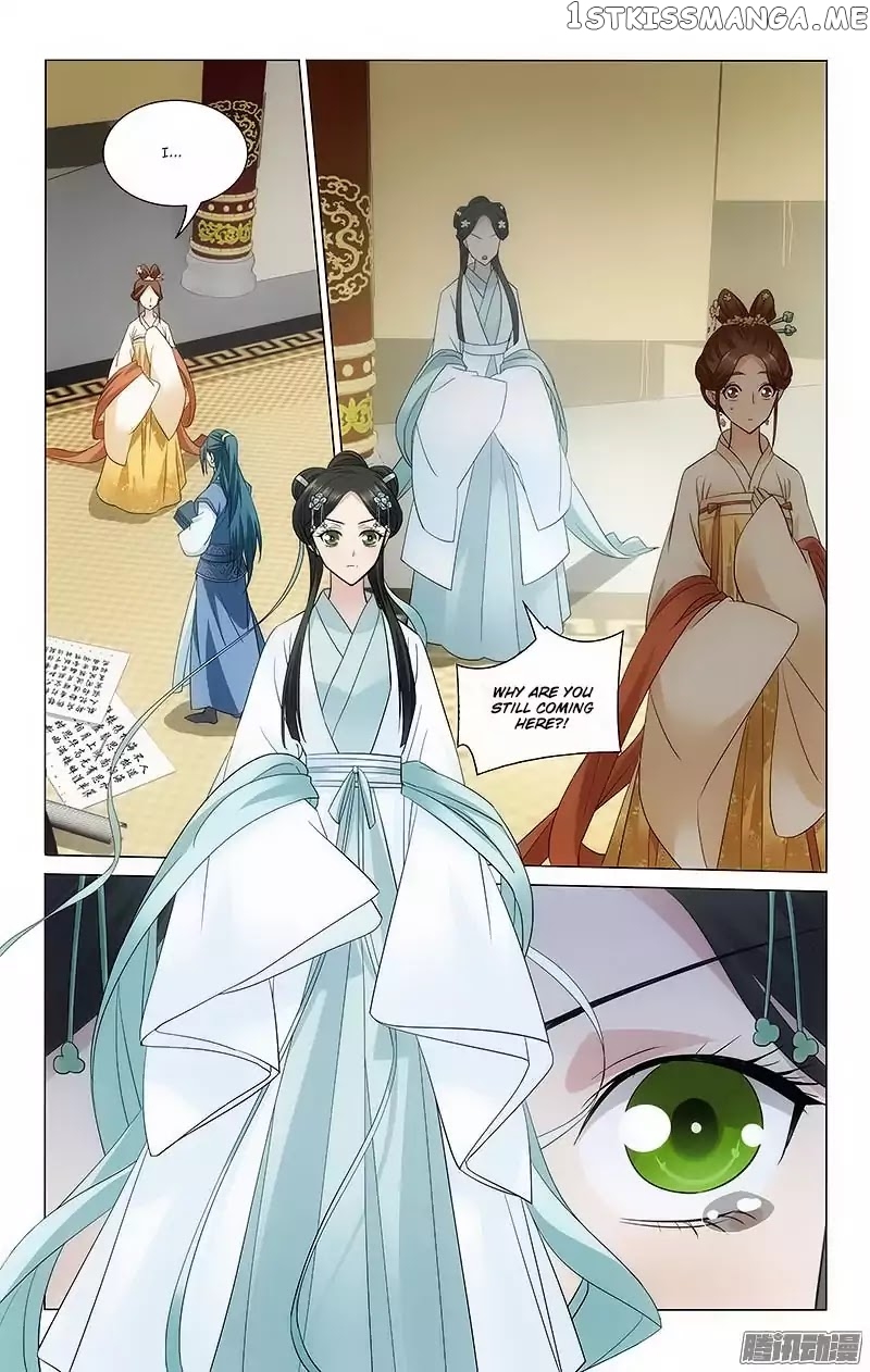 Prince, Don’t Do This! chapter 105 - page 3
