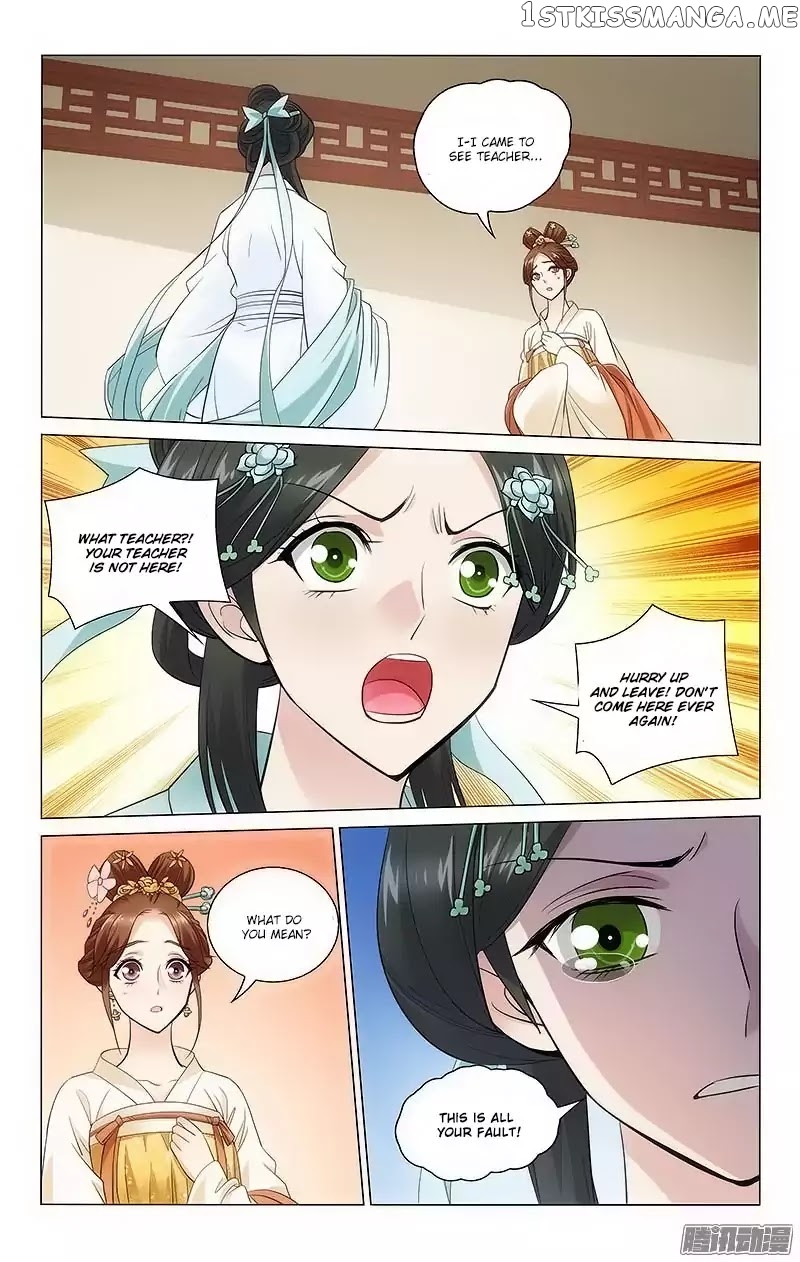 Prince, Don’t Do This! chapter 105 - page 4