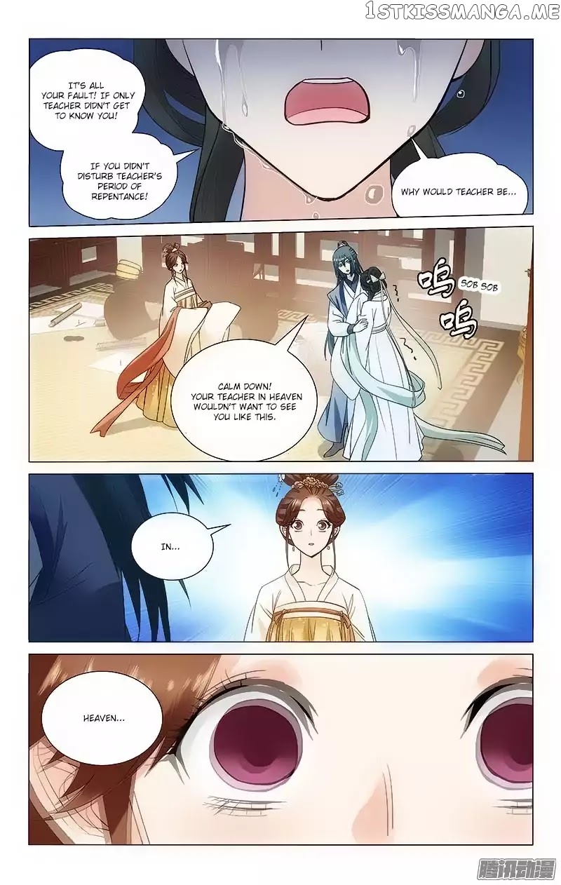Prince, Don’t Do This! chapter 105 - page 5