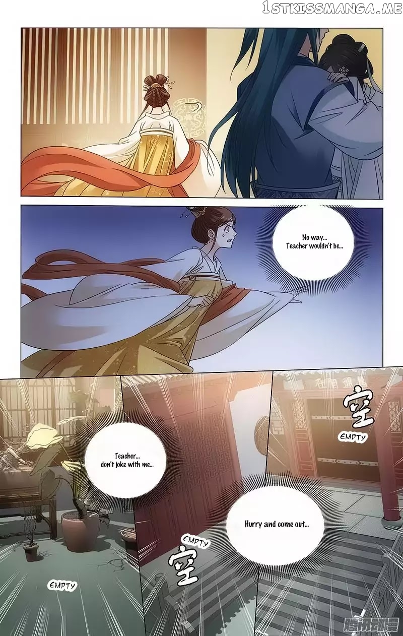 Prince, Don’t Do This! chapter 105 - page 6
