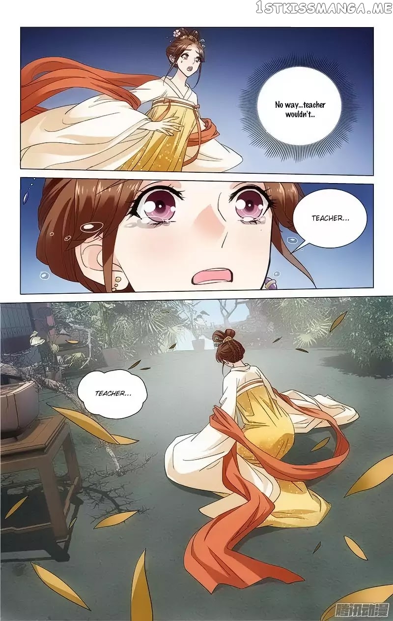 Prince, Don’t Do This! chapter 105 - page 7