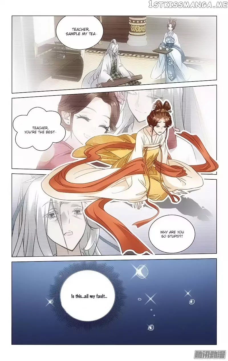 Prince, Don’t Do This! chapter 105 - page 8