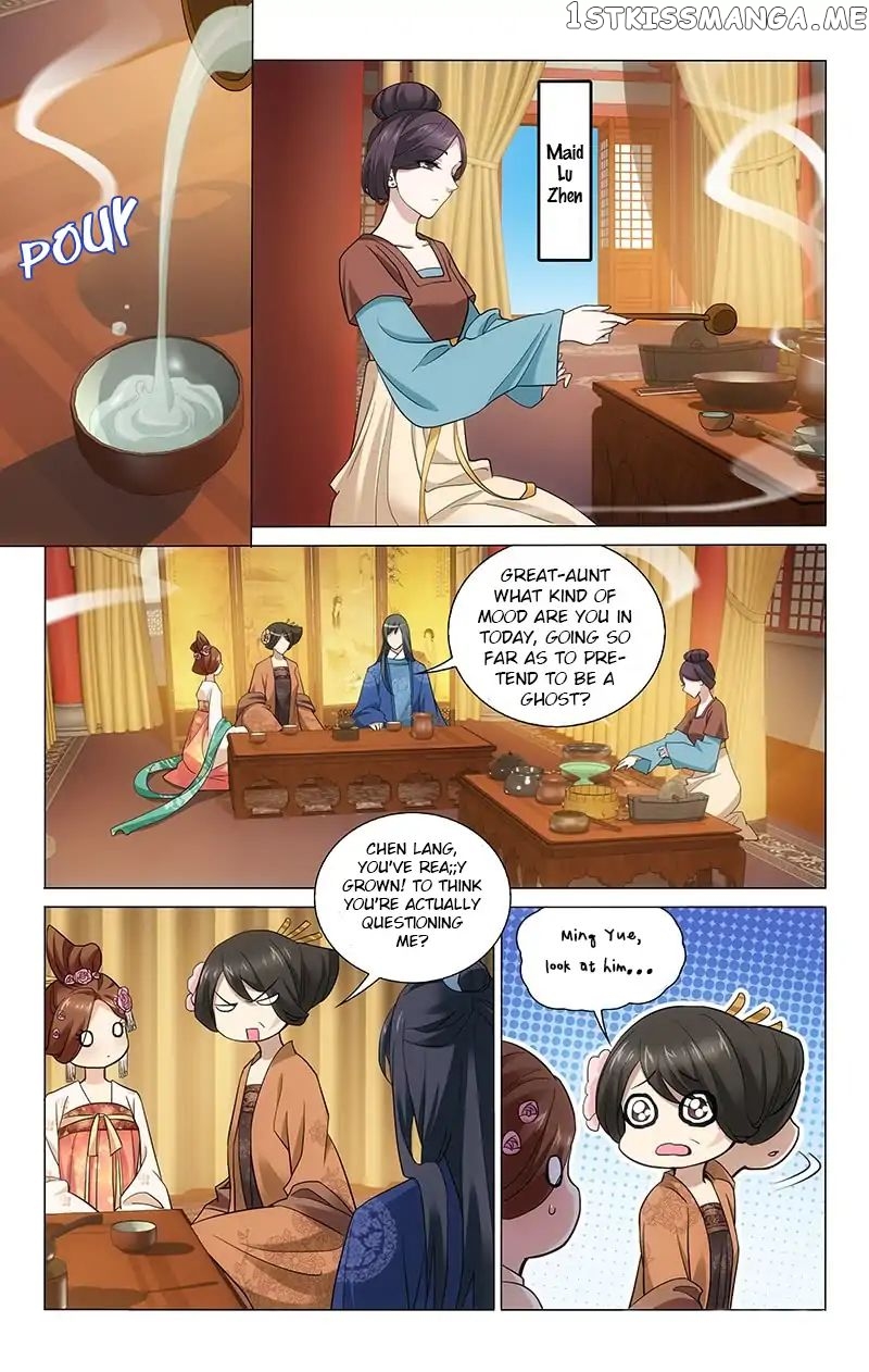 Prince, Don’t Do This! chapter 196 - page 3