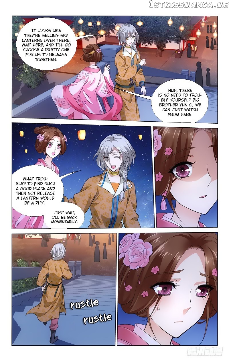 Prince, Don’t Do This! chapter 159 - page 4