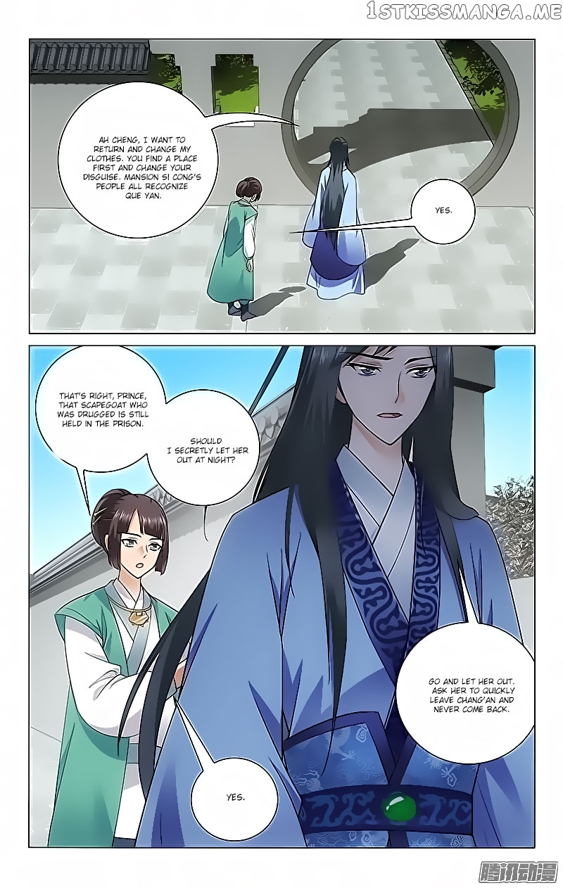 Prince, Don’t Do This! chapter 60 - page 10
