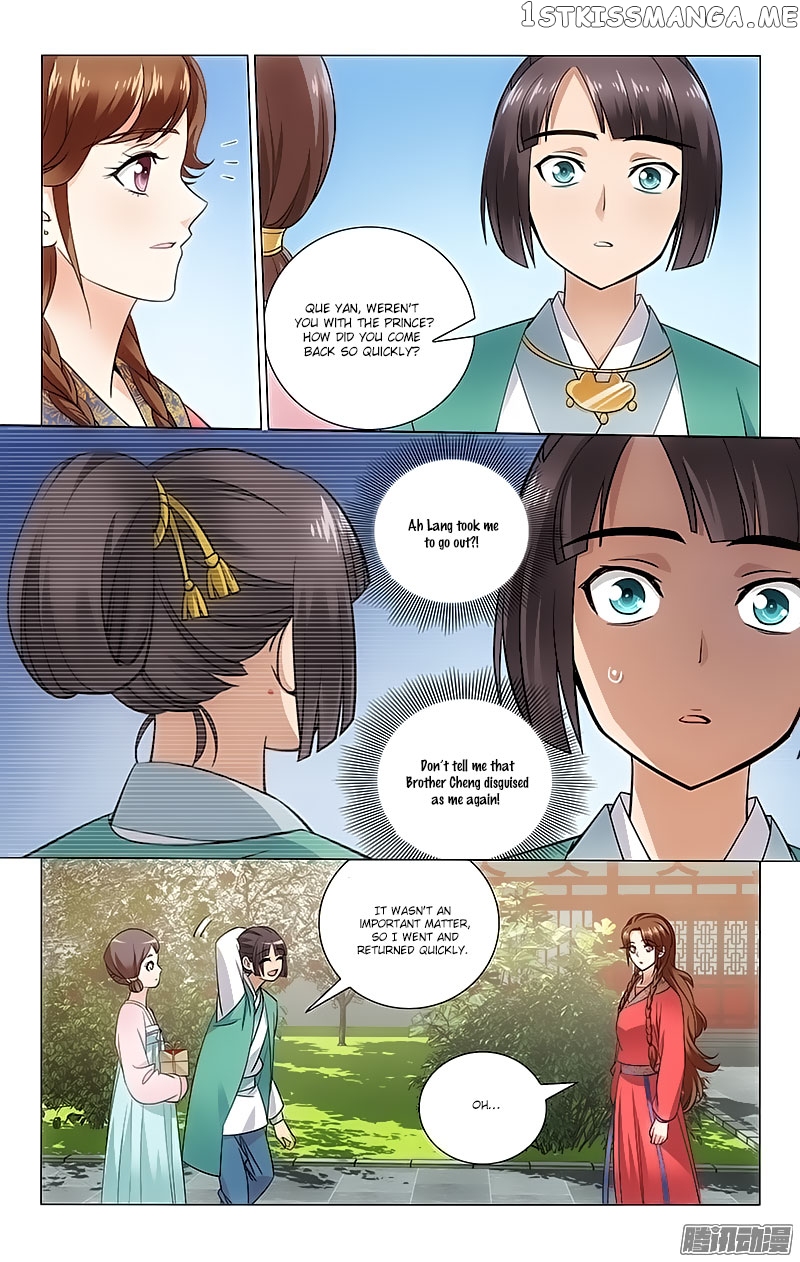 Prince, Don’t Do This! chapter 60 - page 2