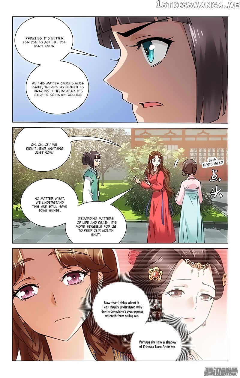 Prince, Don’t Do This! chapter 60 - page 6