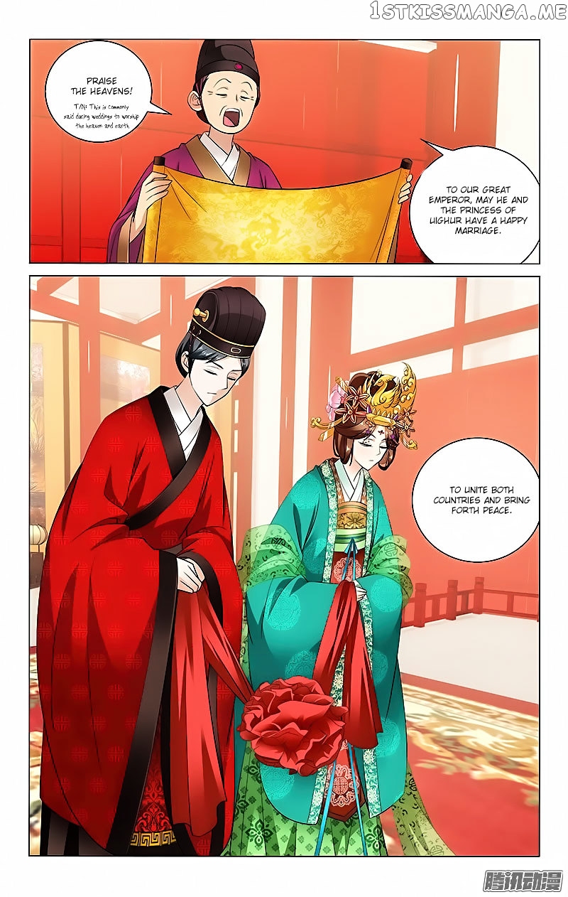 Prince, Don’t Do This! chapter 20 - page 1