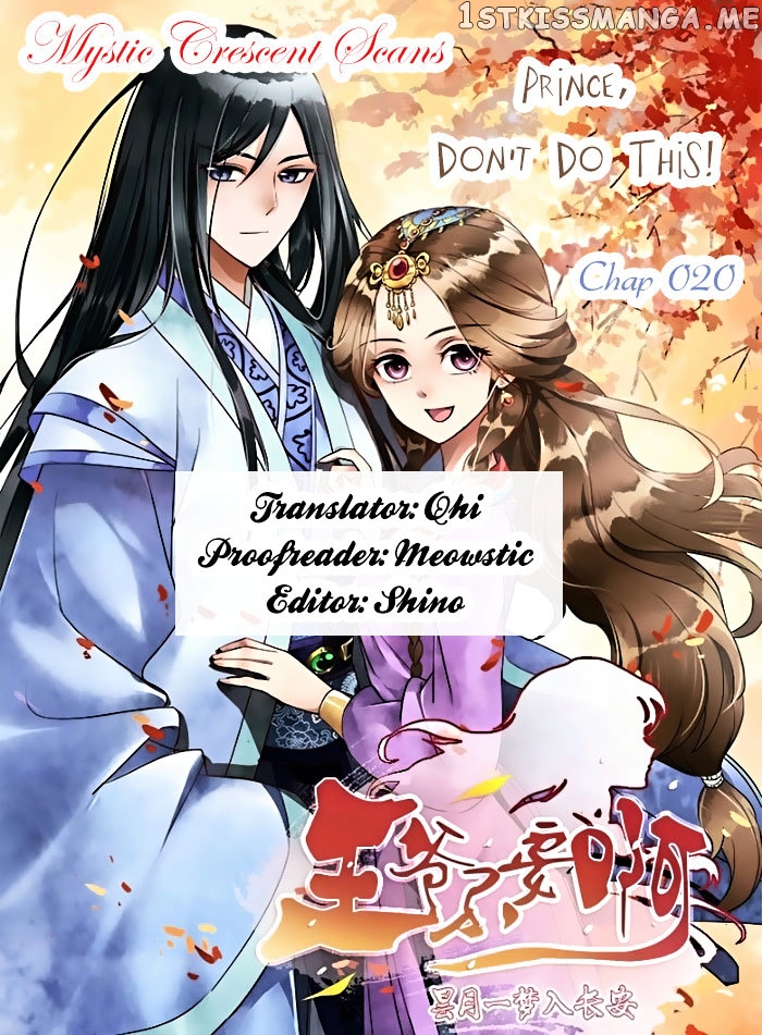 Prince, Don’t Do This! chapter 20 - page 10