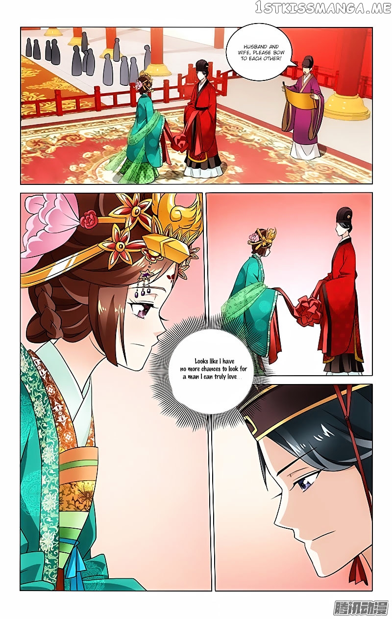 Prince, Don’t Do This! chapter 20 - page 3