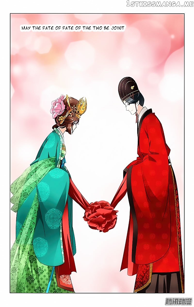 Prince, Don’t Do This! chapter 20 - page 4