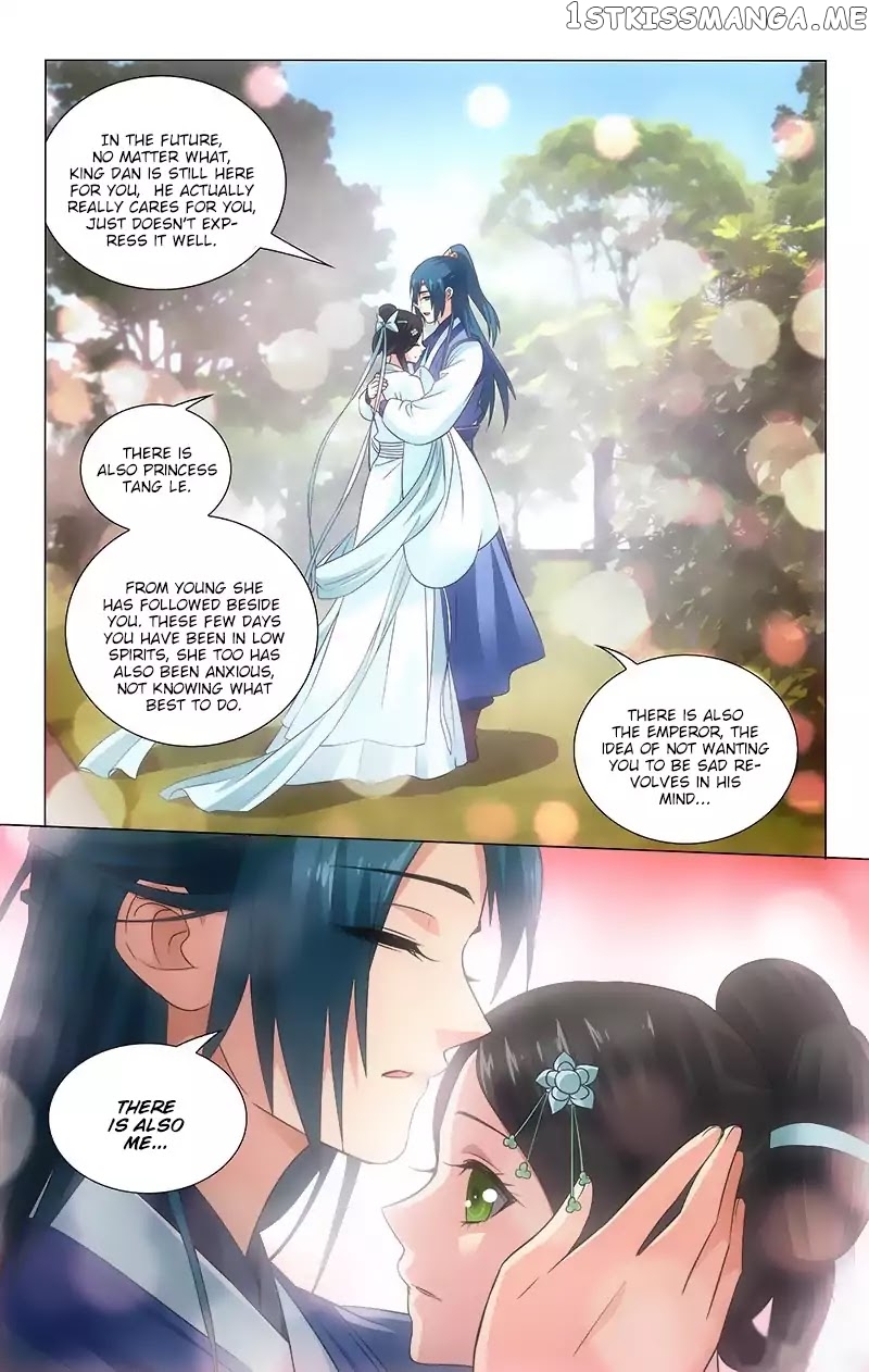 Prince, Don’t Do This! chapter 106 - page 11