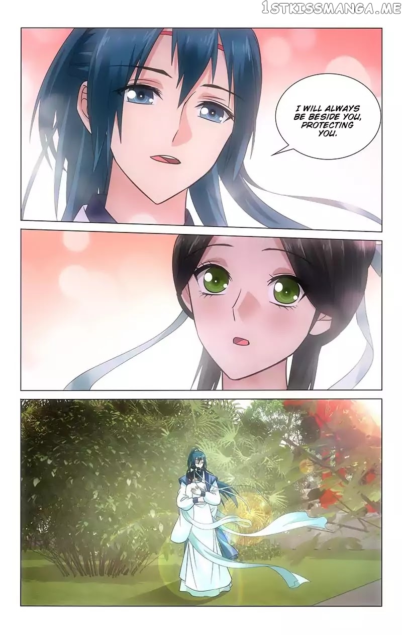 Prince, Don’t Do This! chapter 106 - page 12
