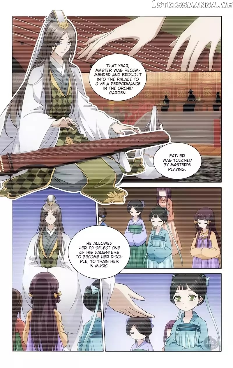 Prince, Don’t Do This! chapter 106 - page 7