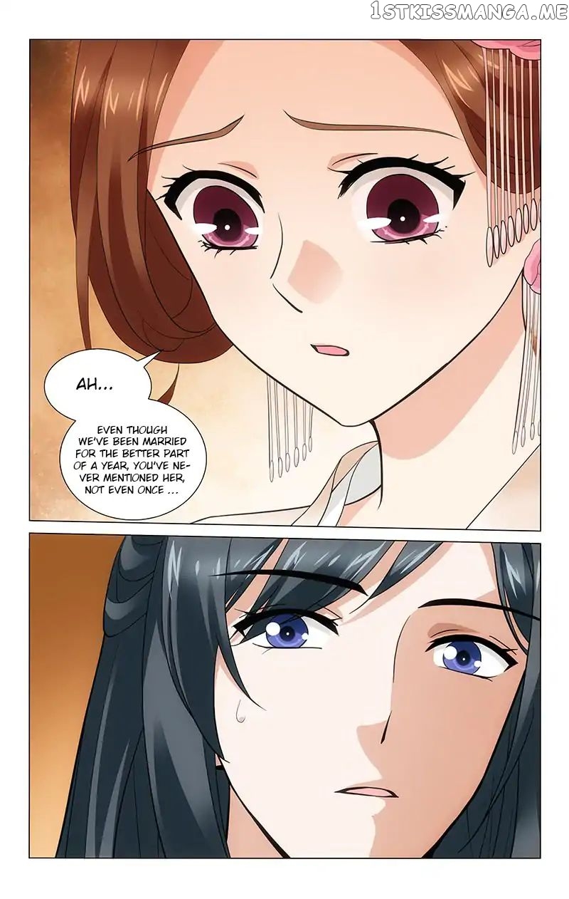 Prince, Don’t Do This! chapter 197 - page 5