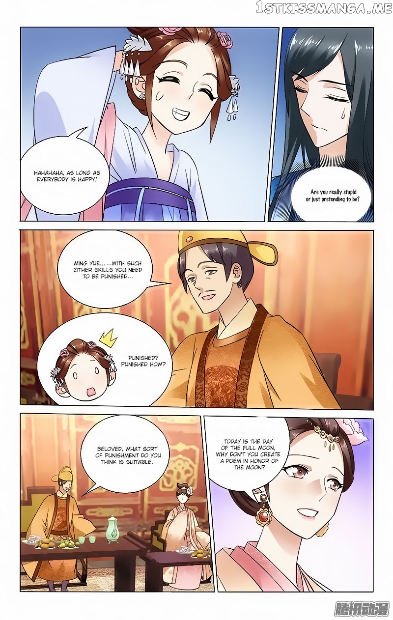 Prince, Don’t Do This! chapter 52 - page 2