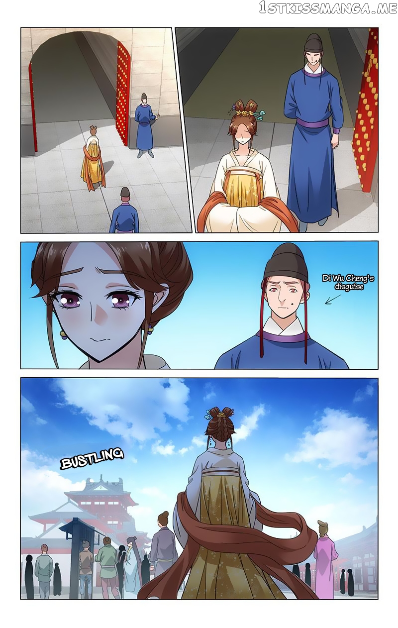 Prince, Don’t Do This! chapter 107 - page 2
