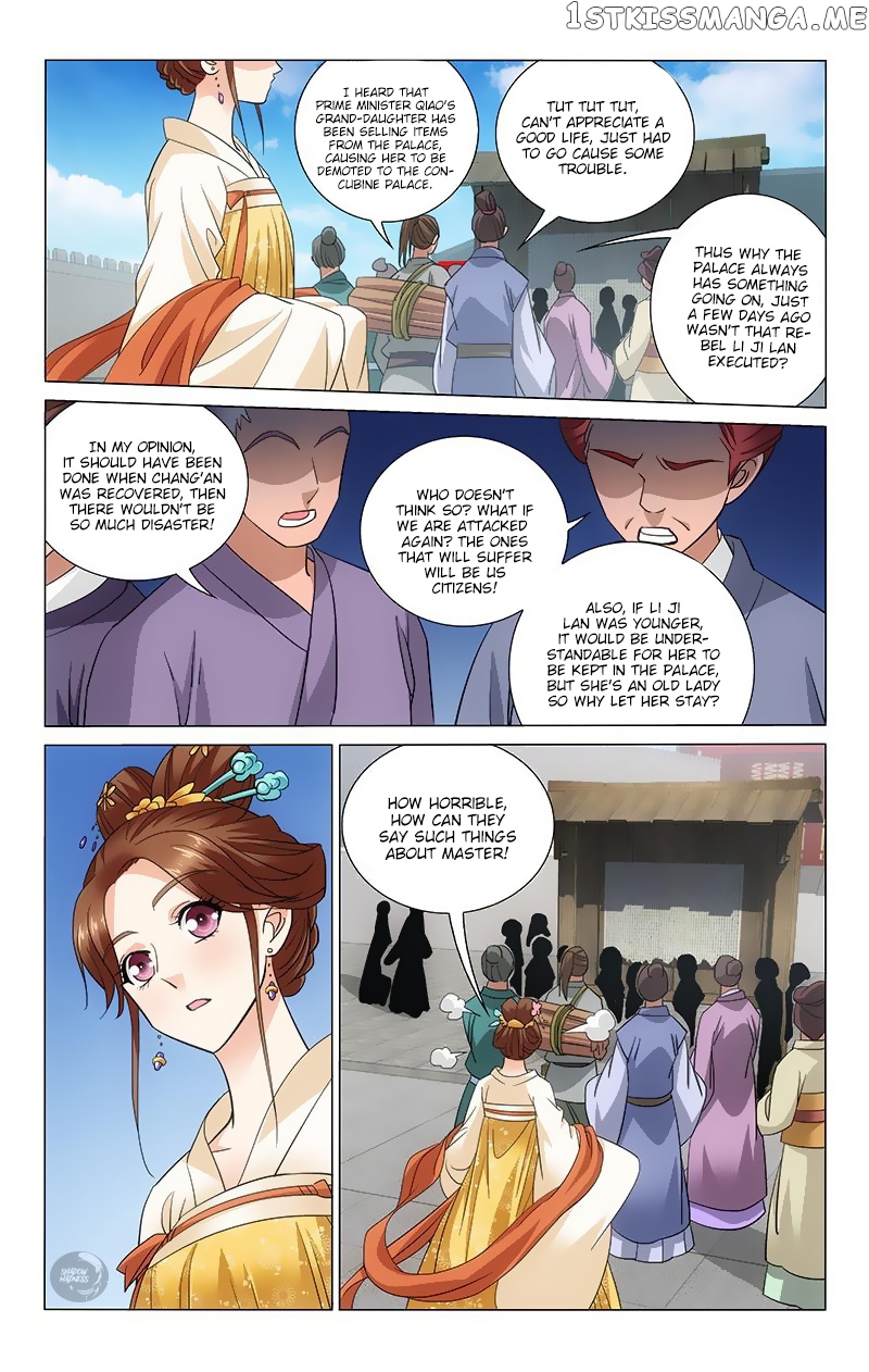 Prince, Don’t Do This! chapter 107 - page 3