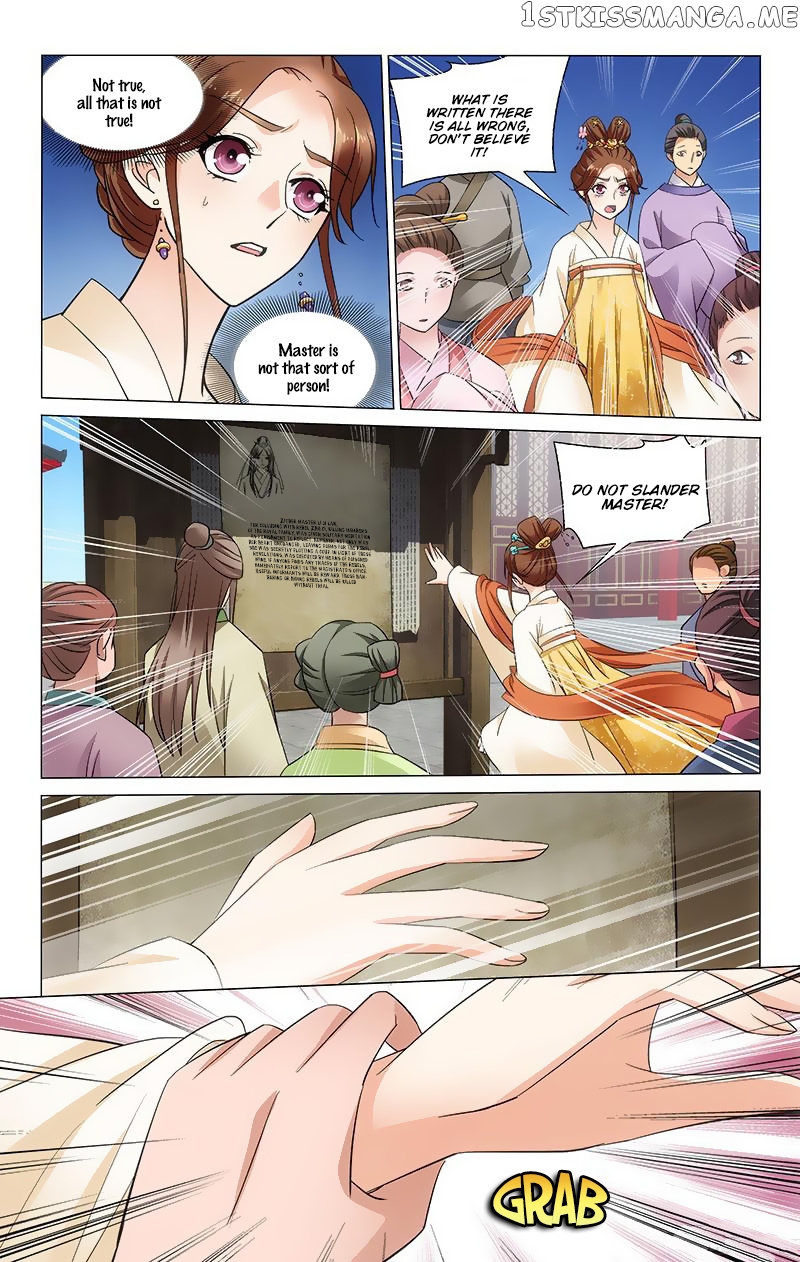 Prince, Don’t Do This! chapter 107 - page 5