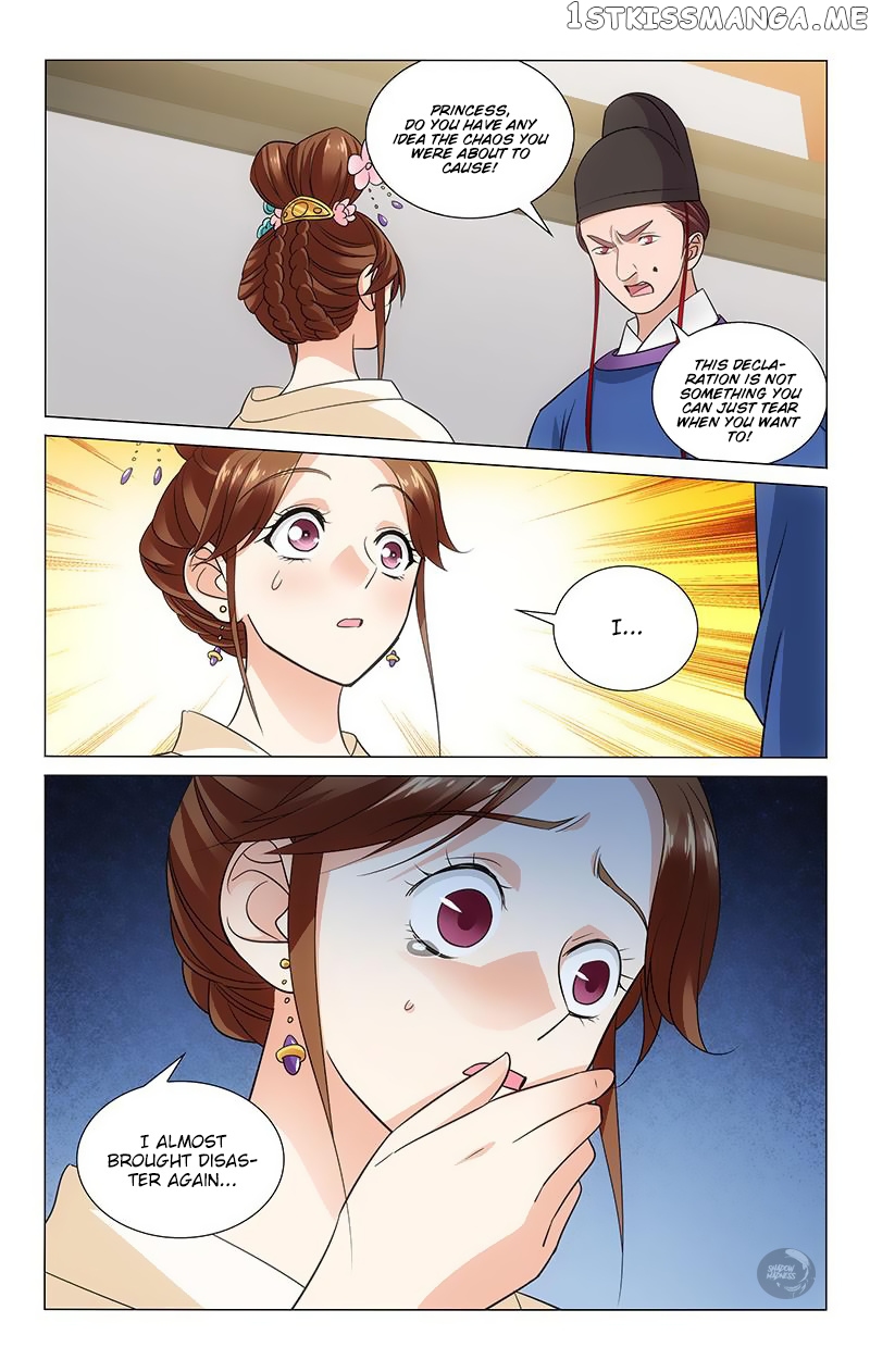 Prince, Don’t Do This! chapter 107 - page 7