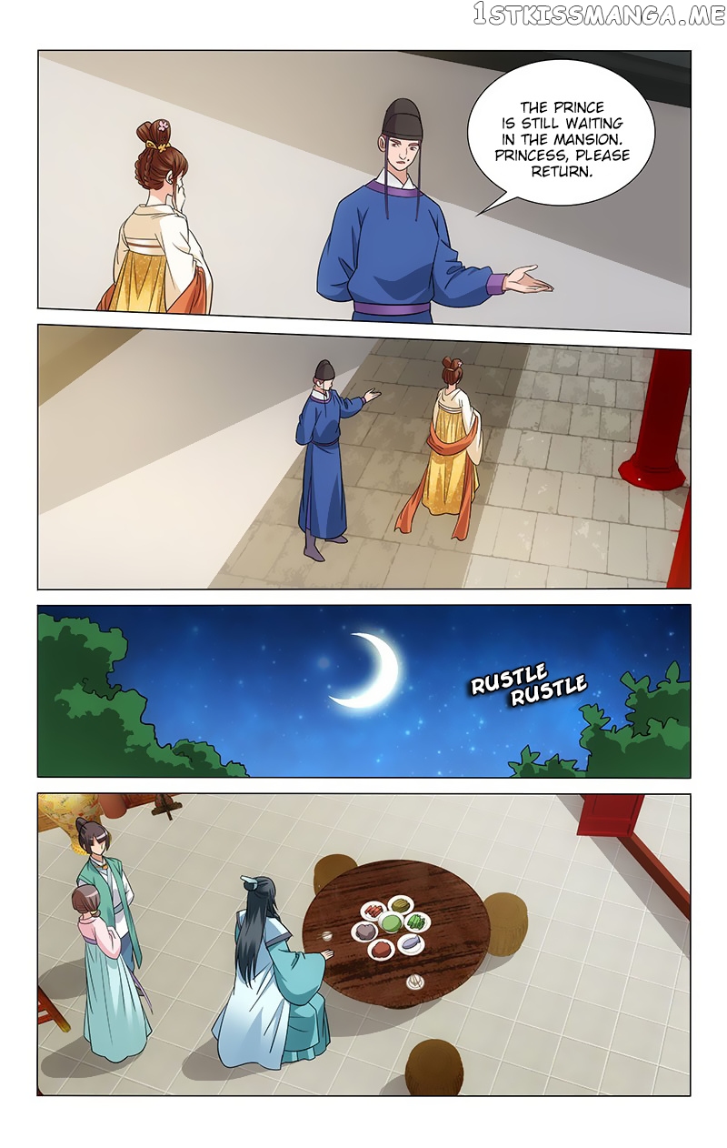 Prince, Don’t Do This! chapter 107 - page 8