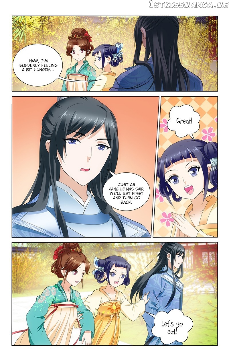 Prince, Don’t Do This! chapter 141 - page 12