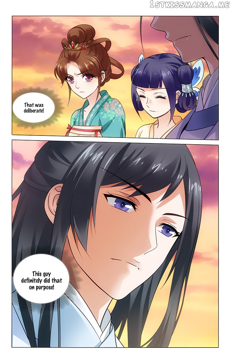 Prince, Don’t Do This! chapter 141 - page 13