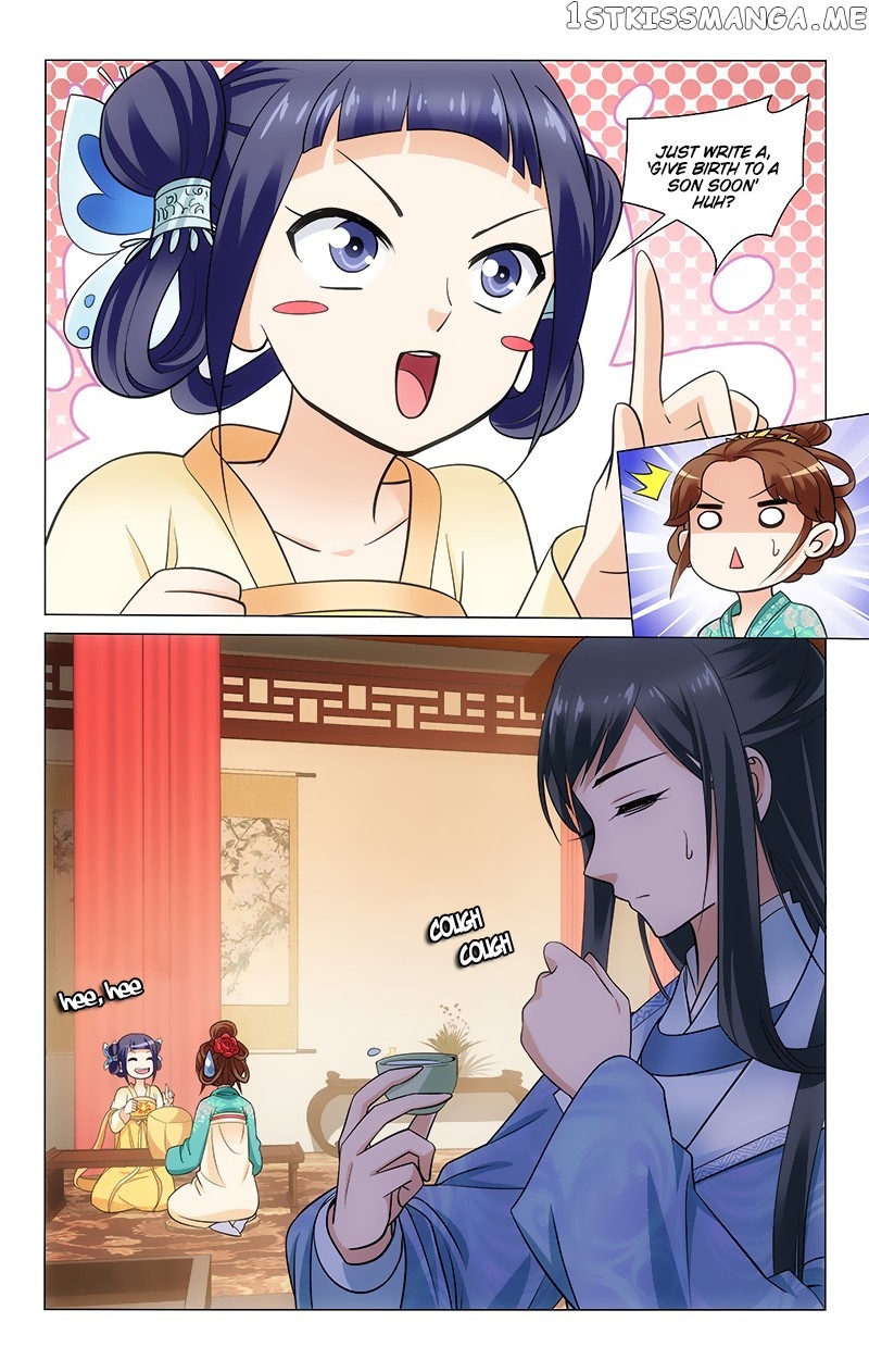 Prince, Don’t Do This! chapter 141 - page 4