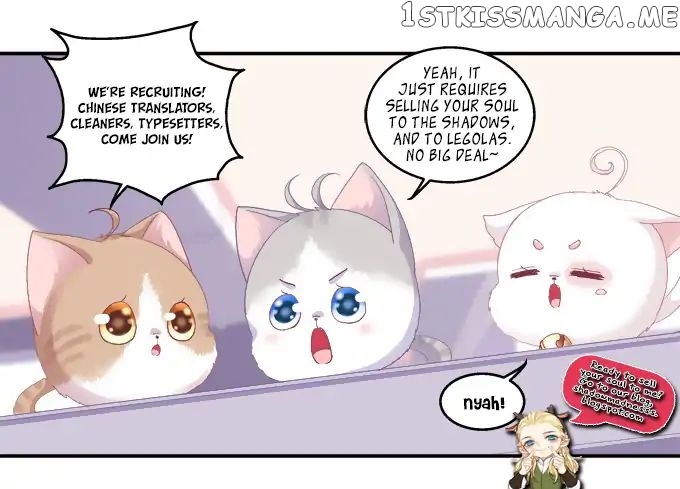 Prince, Don’t Do This! chapter 198 - page 2