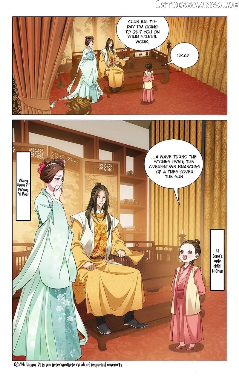 Prince, Don’t Do This! chapter 198 - page 3