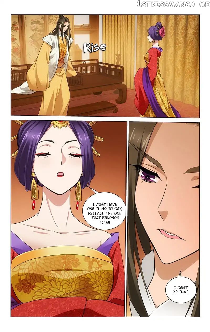 Prince, Don’t Do This! chapter 198 - page 6