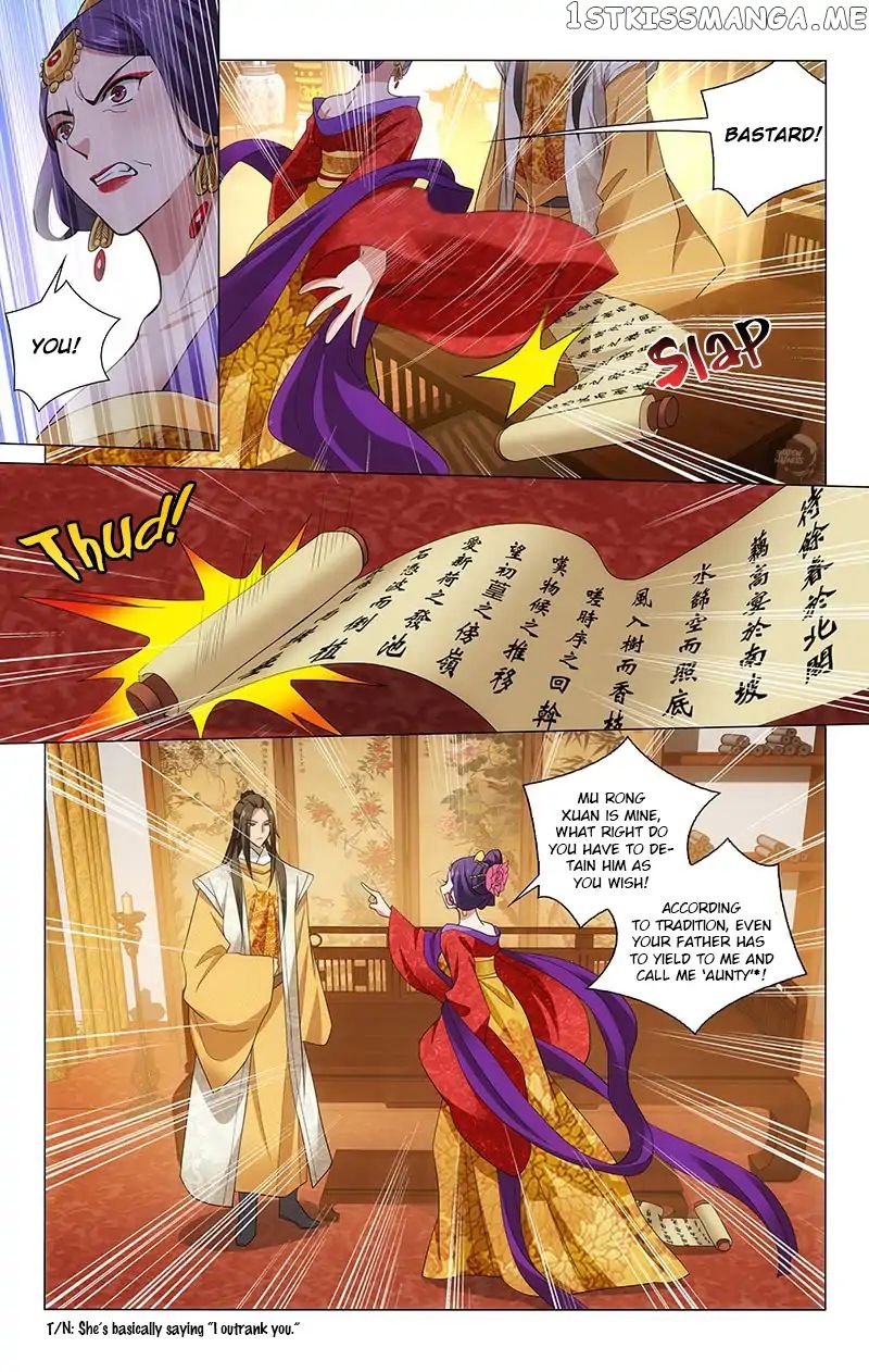Prince, Don’t Do This! chapter 198 - page 7