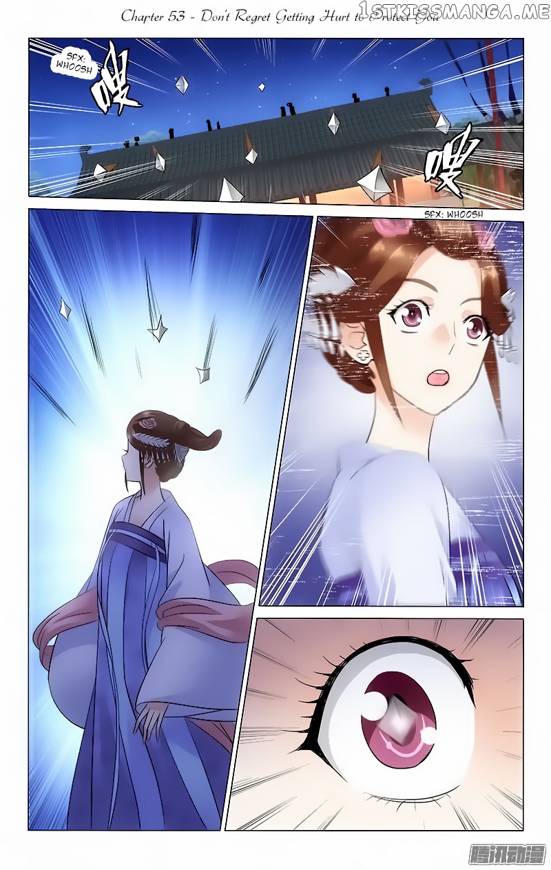 Prince, Don’t Do This! chapter 53 - page 1