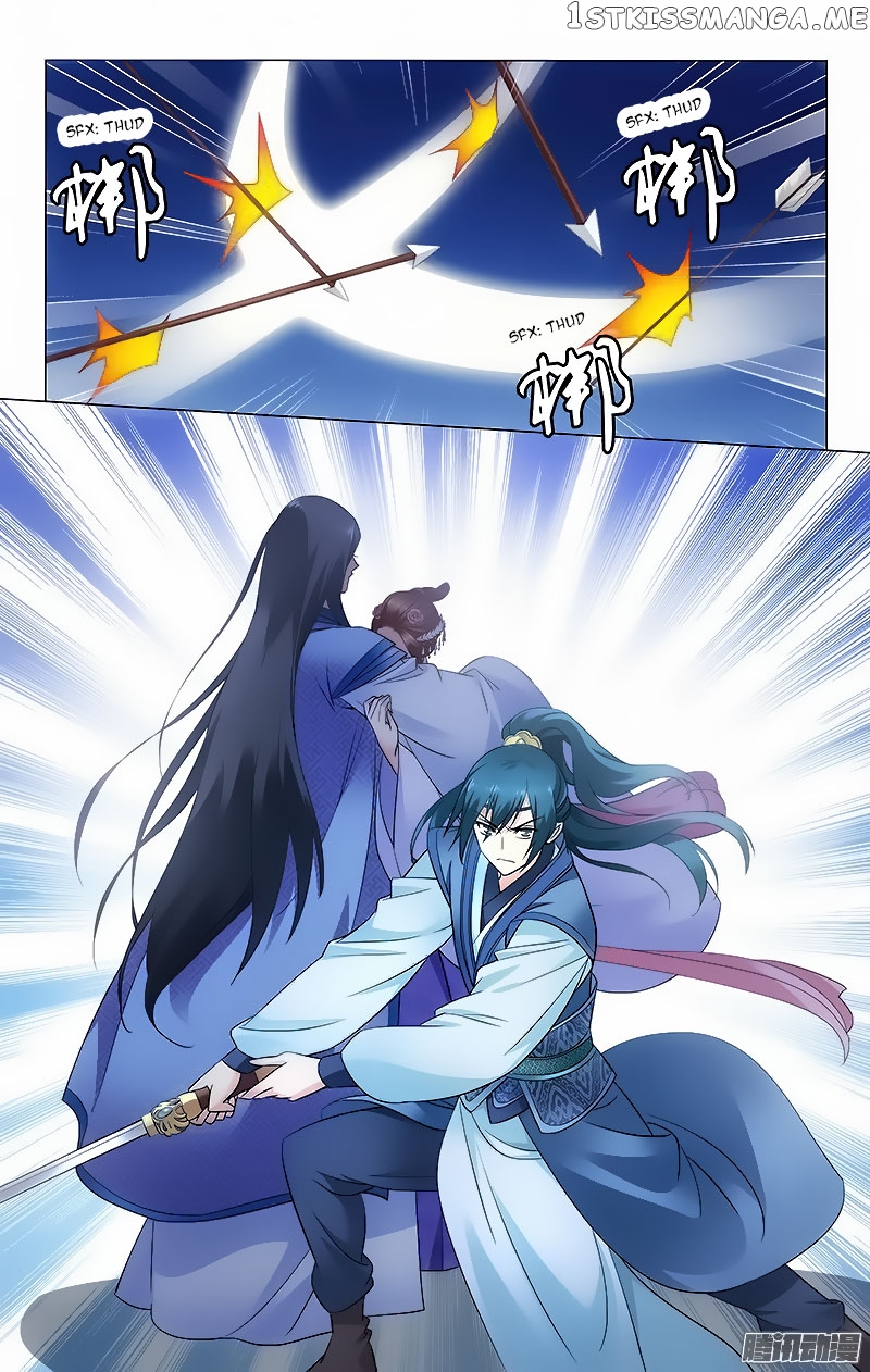 Prince, Don’t Do This! chapter 53 - page 5
