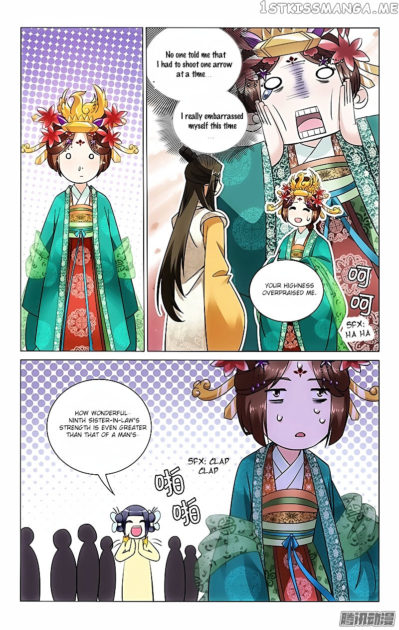 Prince, Don’t Do This! chapter 22 - page 2
