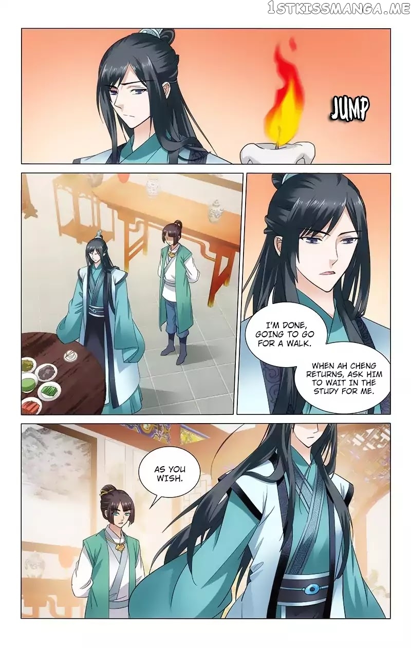 Prince, Don’t Do This! chapter 108 - page 3