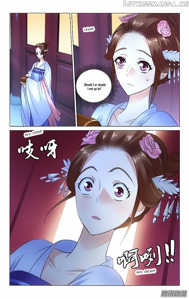 Prince, Don’t Do This! chapter 54 - page 2