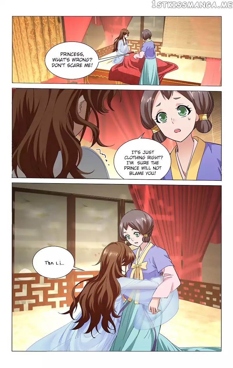 Prince, Don’t Do This! chapter 122 - page 13