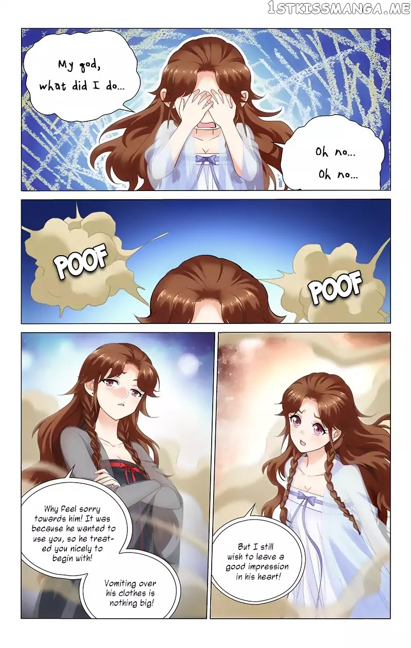 Prince, Don’t Do This! chapter 122 - page 3
