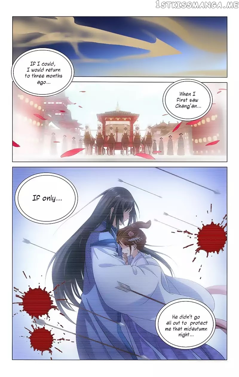 Prince, Don’t Do This! chapter 122 - page 7