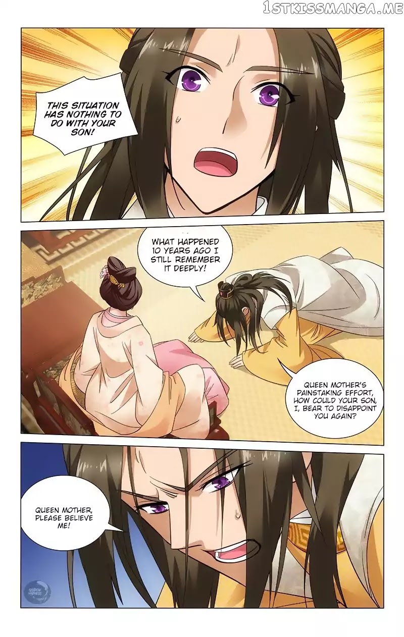 Prince, Don’t Do This! chapter 110 - page 5